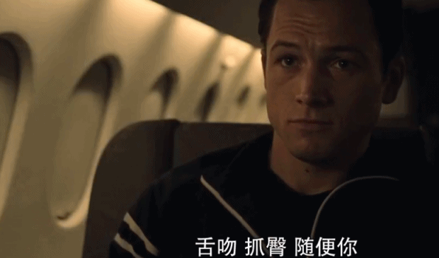 豆瓣8.4，苹果TV新剧杀疯