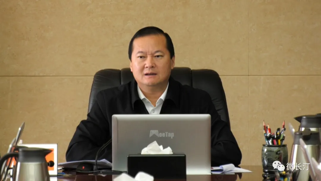 长汀县召开县委常委会会议
