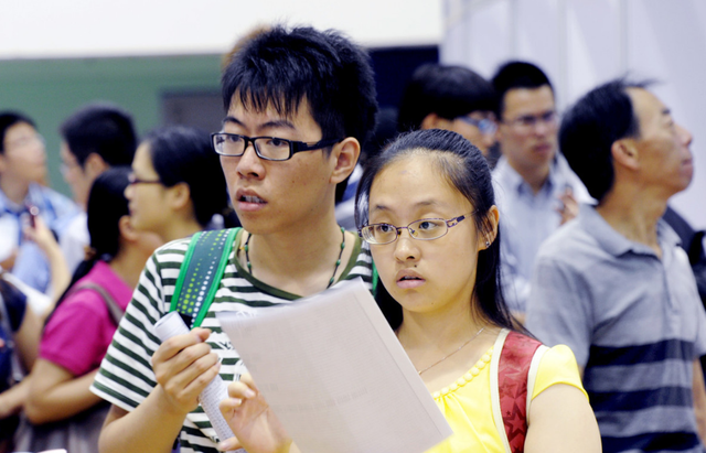 考研复试淘汰率极高的几所高校，普通学生慎选，避免“飞蛾扑火”