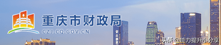 刚刚通知，中级考试资格审核方式有变！附各地资格审核地区汇总