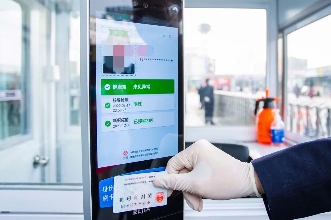 無接觸乘車攻略來了！