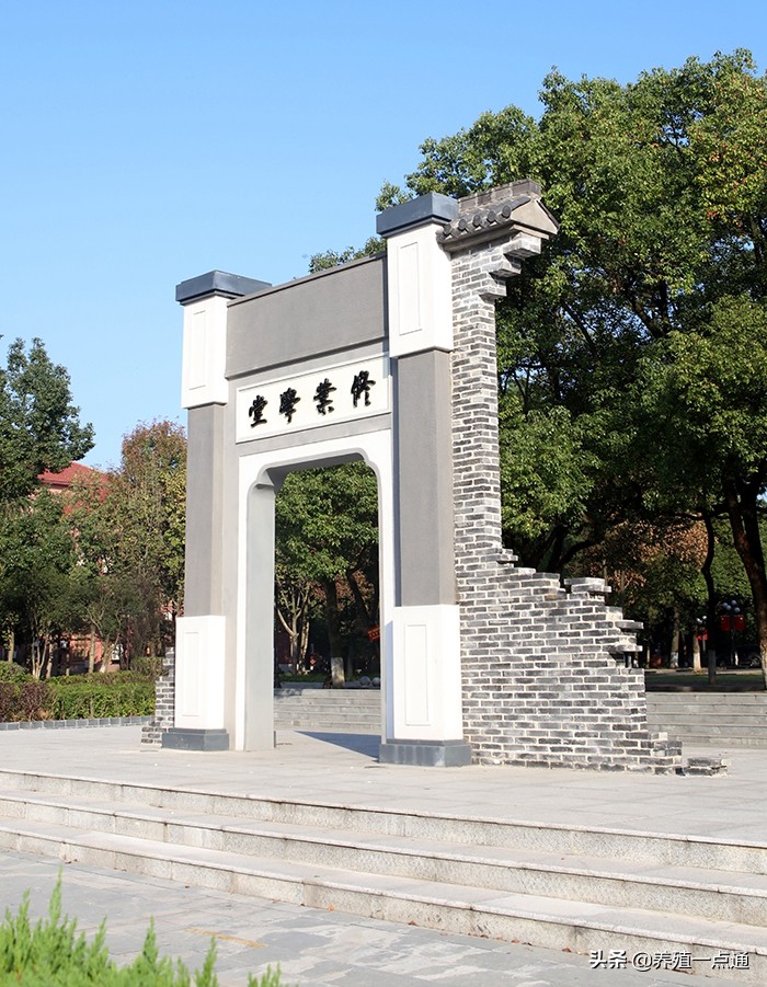 田科雄，湖南农业大学教授、硕导，动物营养与饲料专家