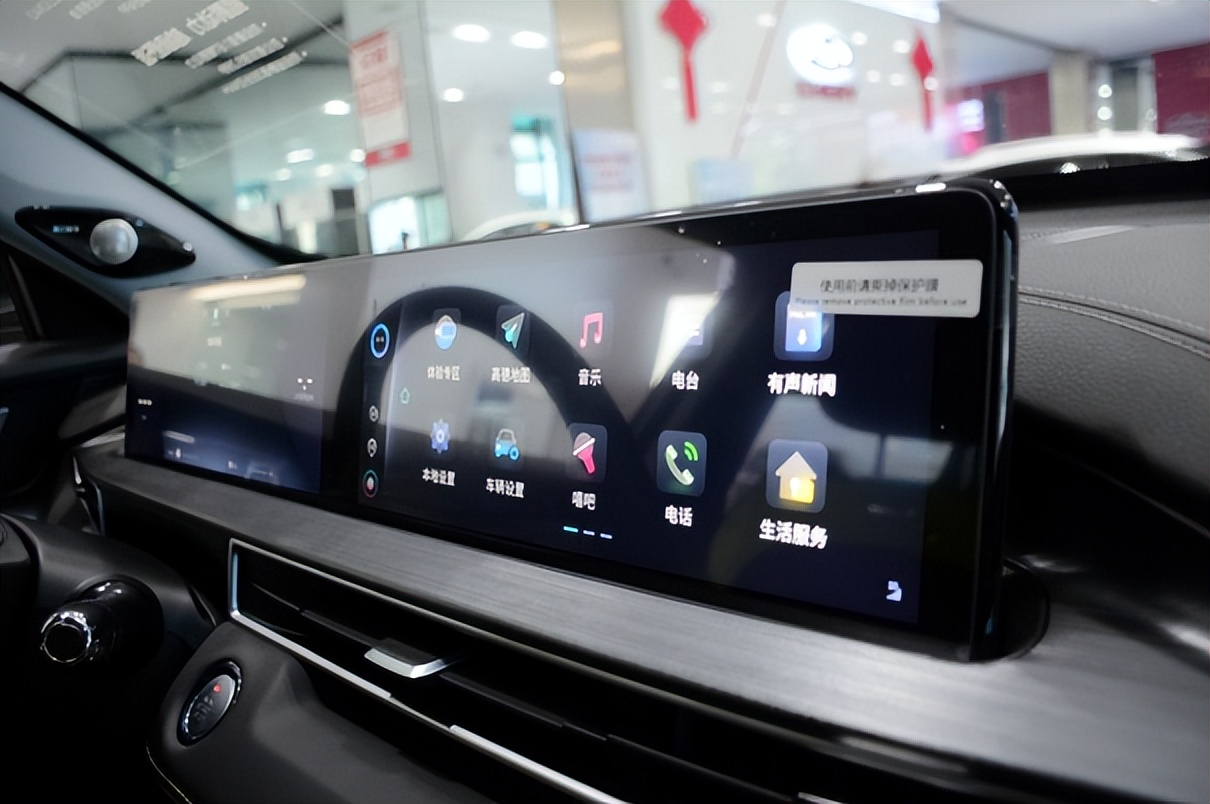 开的快更要开的帅 瑞虎7 PLUS贵妃黄限定版到店实拍