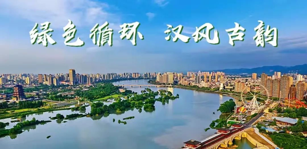 詩畫山水，醉美天漢 | 漢中“五一”精品旅游線路，等你游玩！