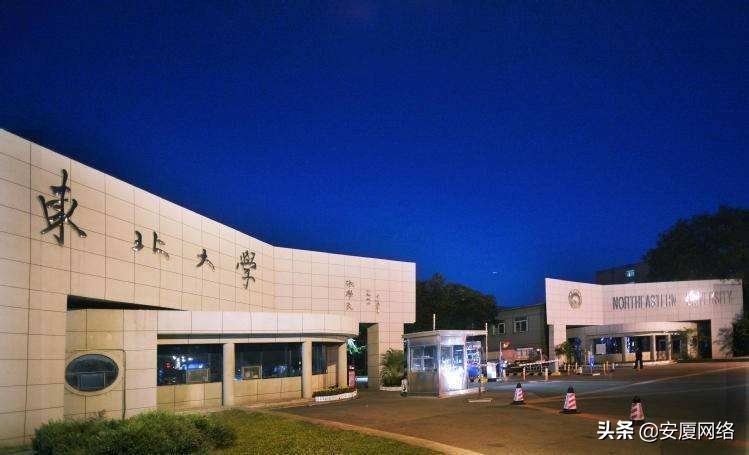 中青基石教育：最容易被误解的八大专业，你的专业中招了吗？