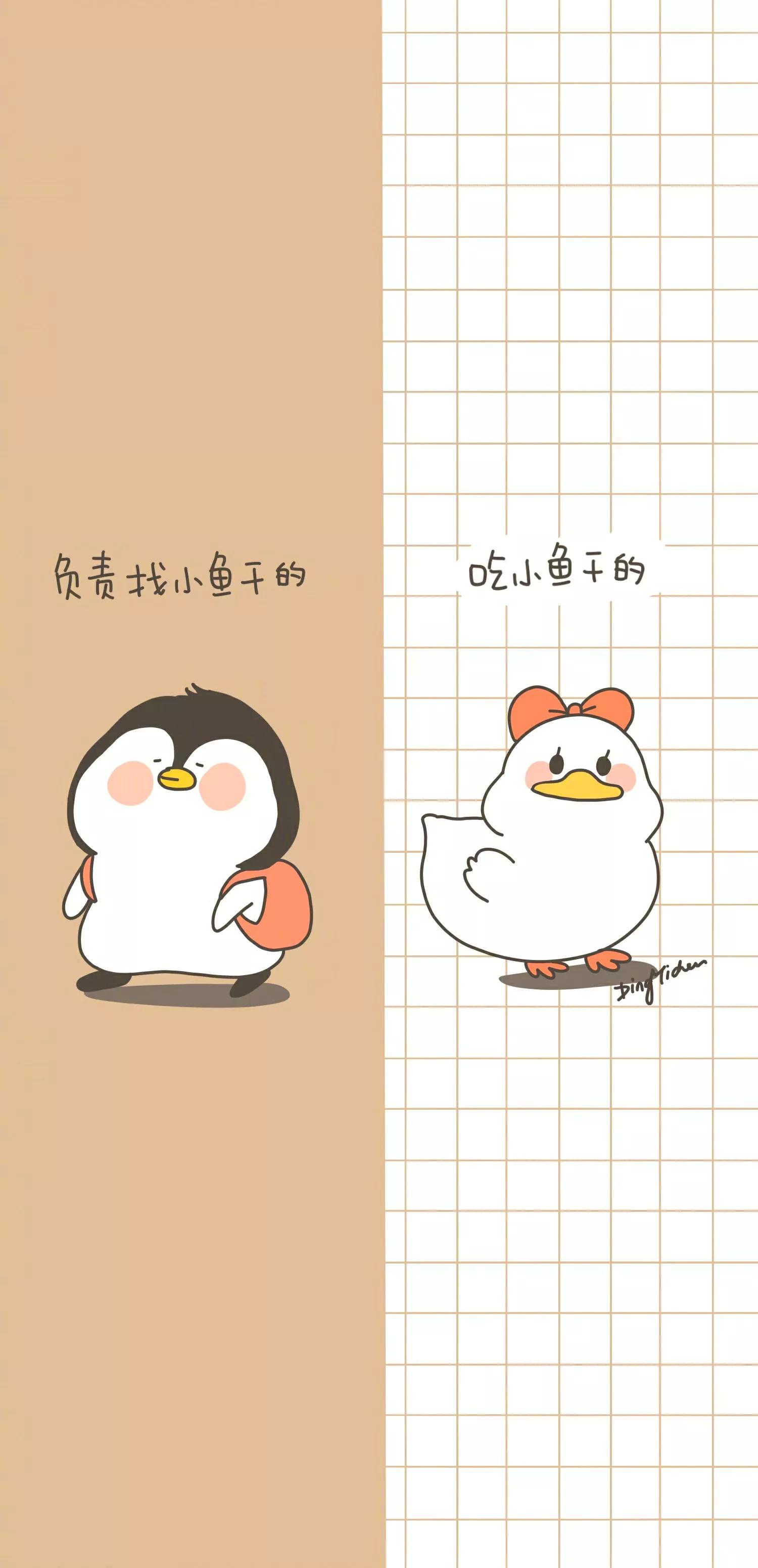 壁纸｜聊天背景1.0闪亮登场