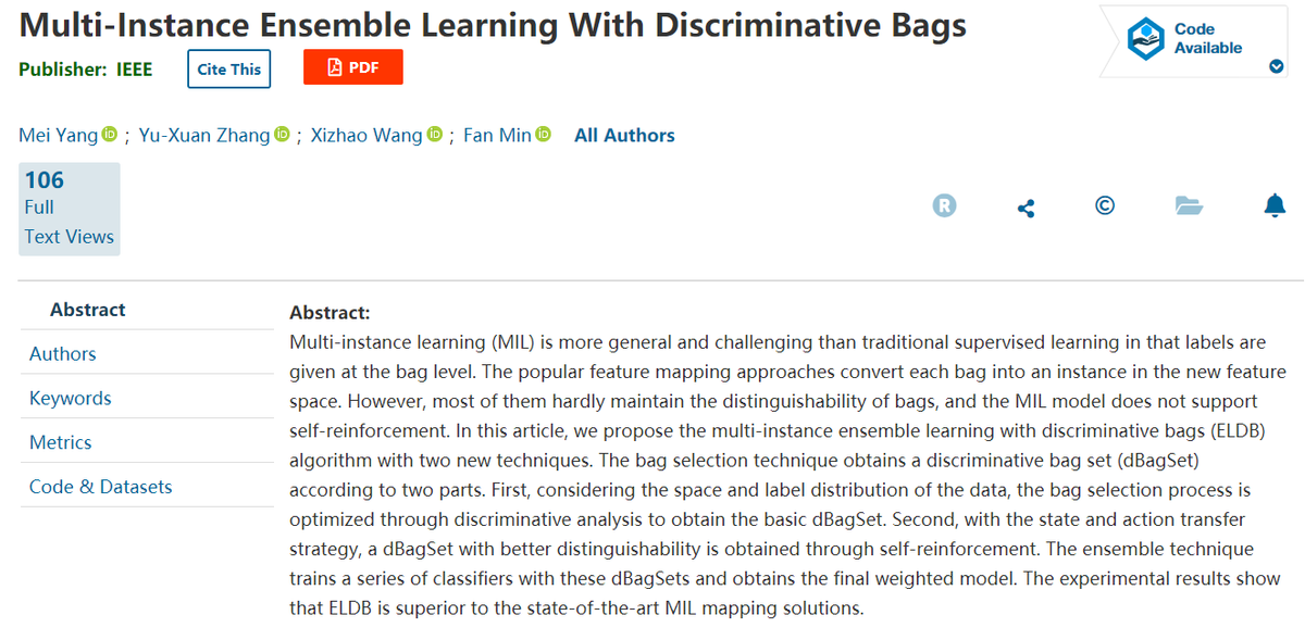 国际顶尖！2021年，西南石油大学频频登上顶级期刊，成果瞩目