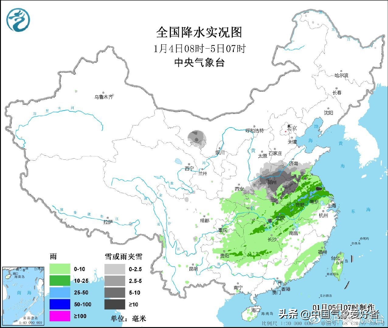 河南大雪飘向南方，江苏确定下雪！超级计算机：可能只是开始