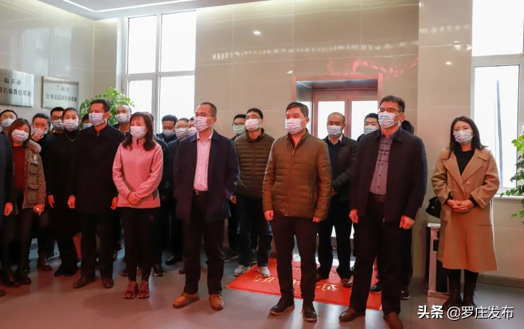 定了！2022年临沂市普通中小学假期安排出炉…来了，罗庄新闻直通车