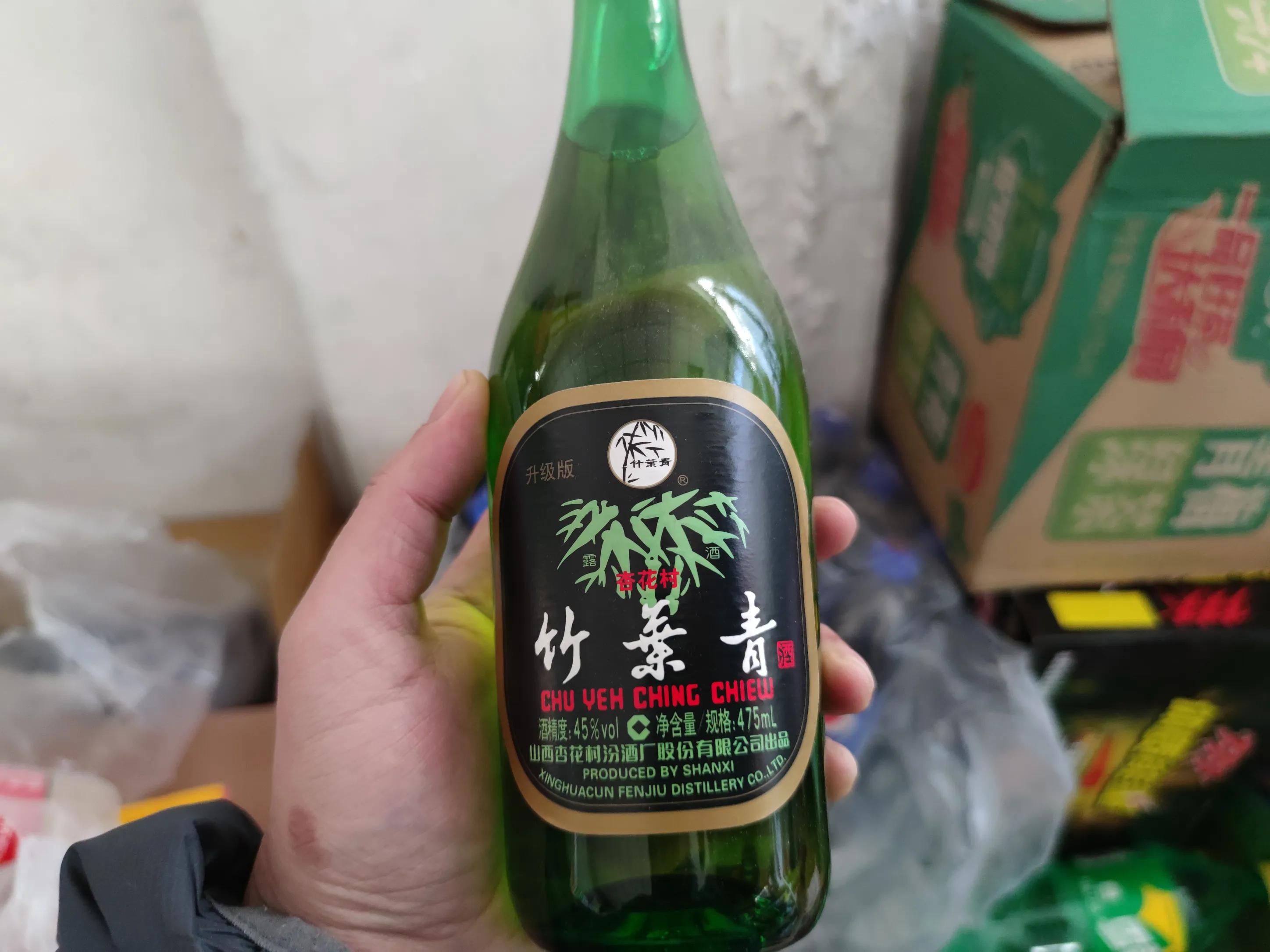 1.绿瓶竹叶青
