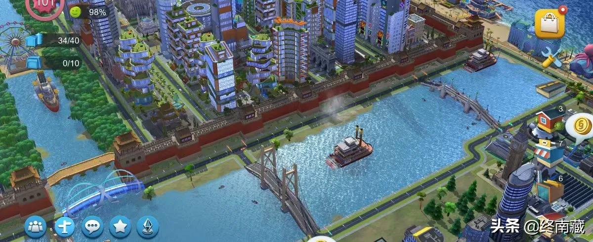 模拟城市规划布局