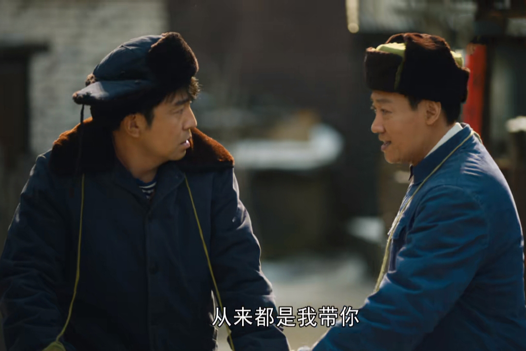 《人世间》原著：看到周秉义“仕途的两个污点”，才知他有多深情