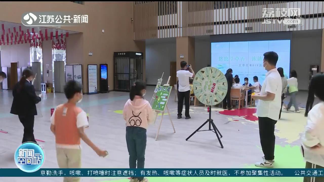 文博场馆里过端午 感受中国传统文化