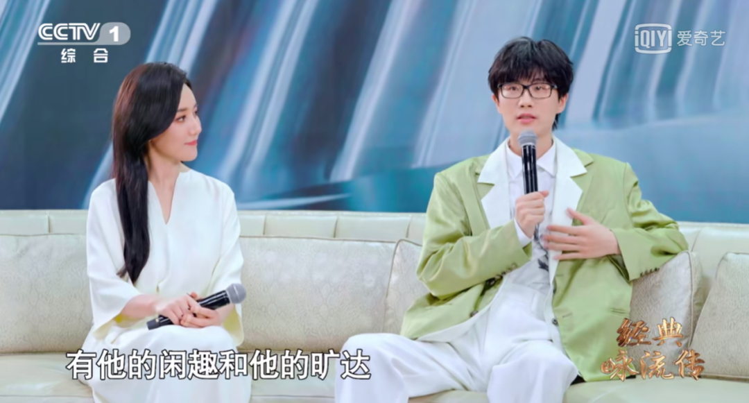 音乐的力量｜《经典咏流传》丰富的不只是我们的歌单