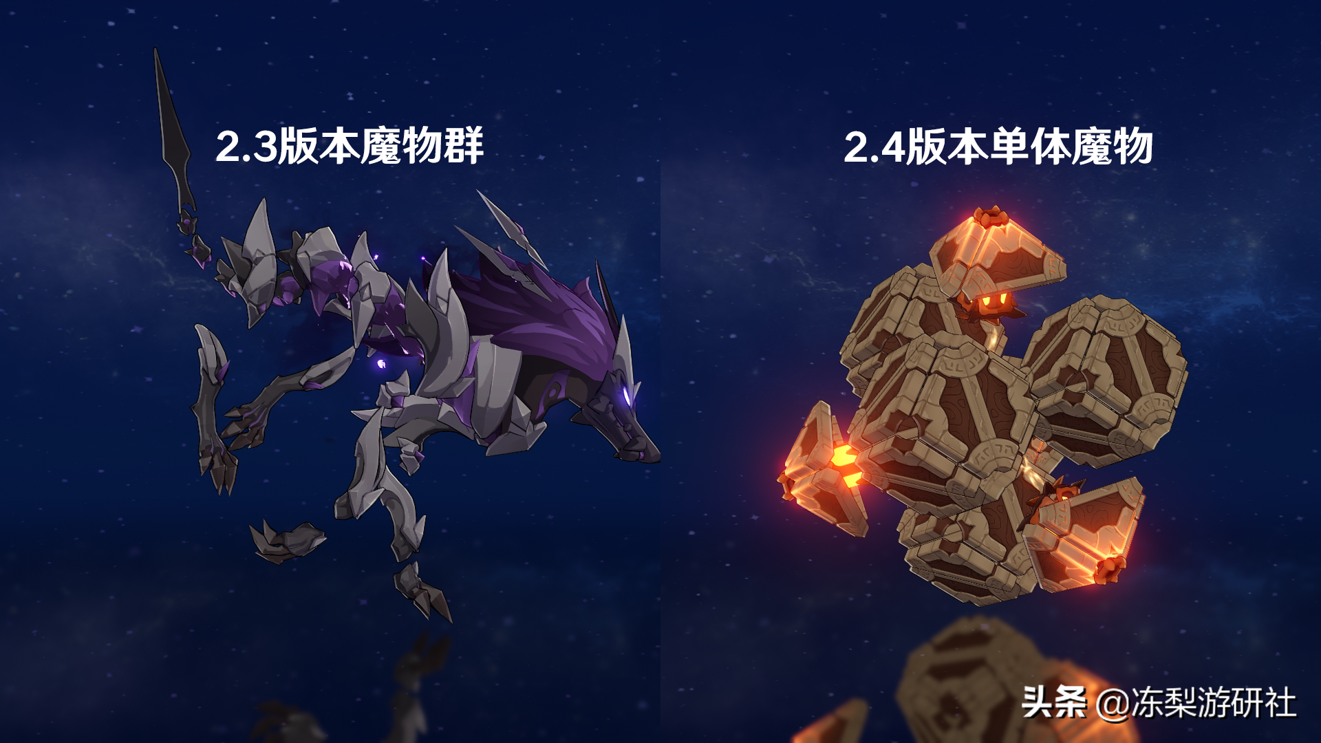 原神：强度党不要急着摘纸鹤。最佳时机是16日以后，特殊的时候。