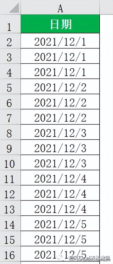 如何填充序列1(excel怎么填充序列)