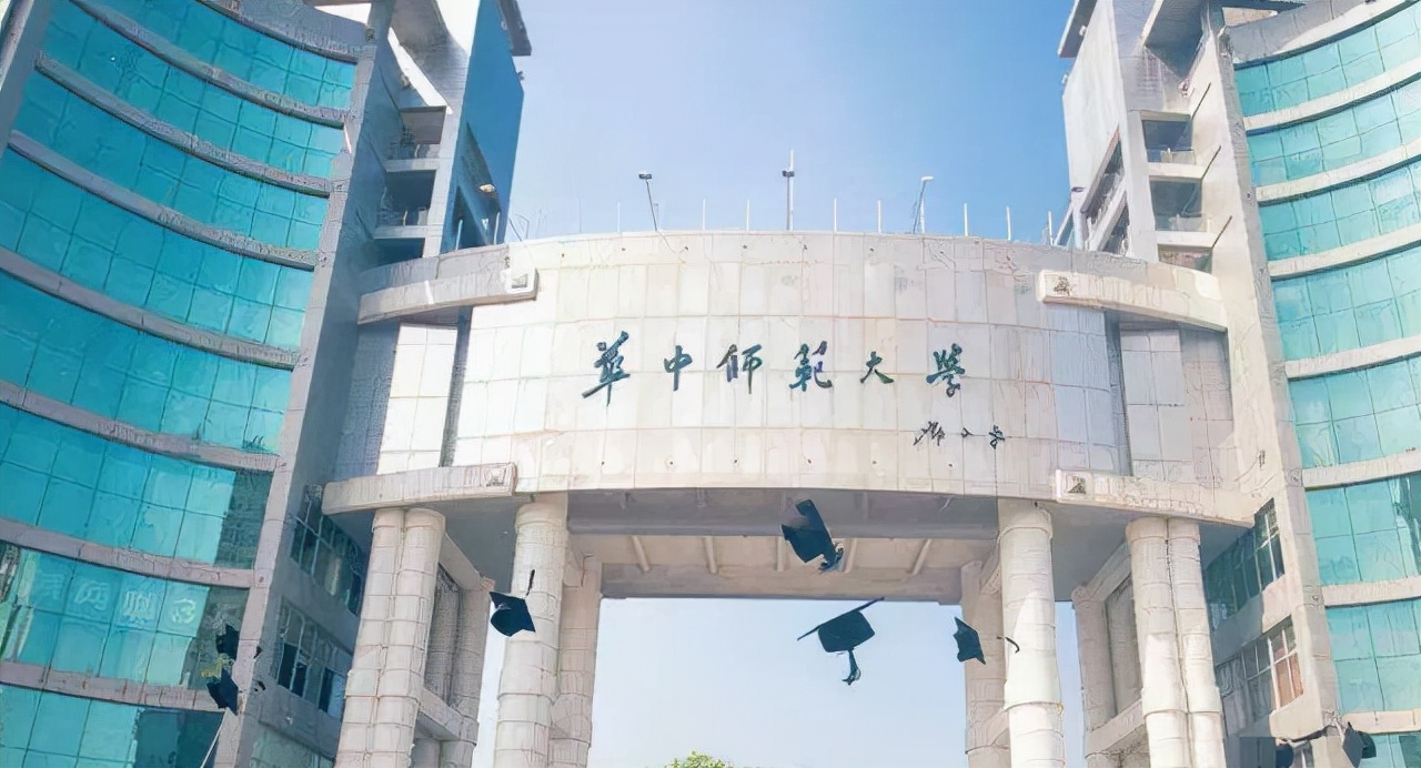 2022湖北高校排名出炉，华中大反超武大，华中师大倍感惋惜