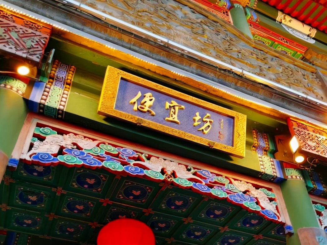 北京的12家百年老字号美食，吃过10种以上，才称得上是“老北京”