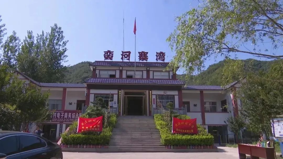 武汉科技大学外国语学院（走进寨湾）