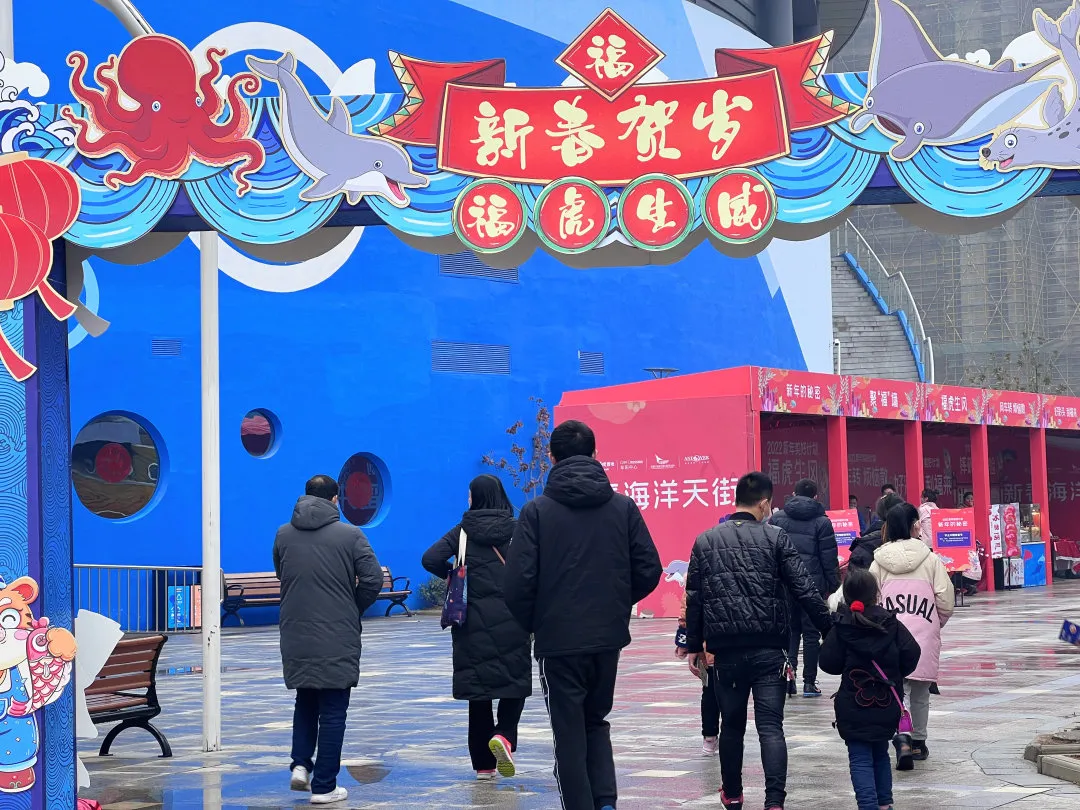 斥资千万!皖北首家!今起正式开放