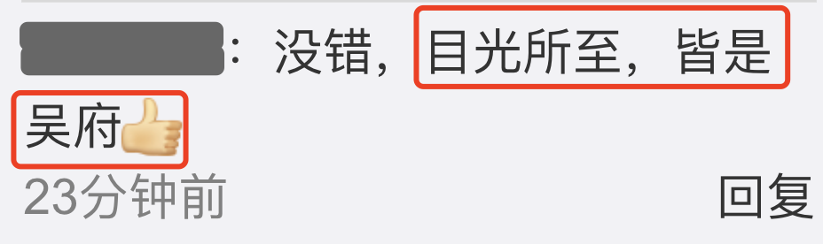 吴尊晒30天隔离生活，新家超豪华泳池曝光，NeiNei姐弟认真学中文