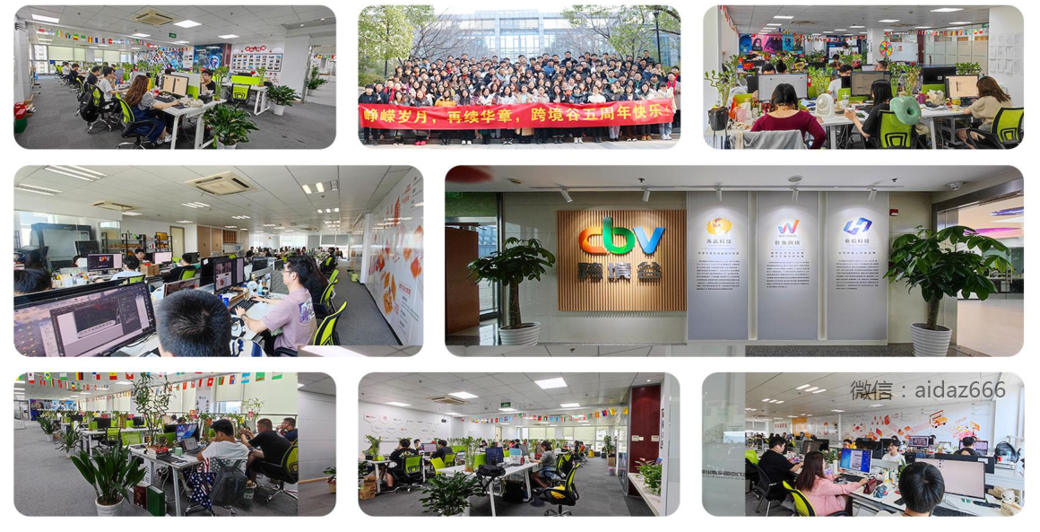 做shopee找代运营靠谱吗，shopee官方代运营商都有哪些？