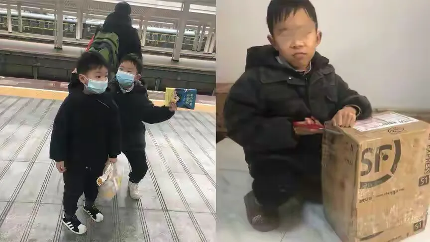 坐在快车道爆哭上热搜?这一代不想开学的熊孩子,正在疯狂作妖