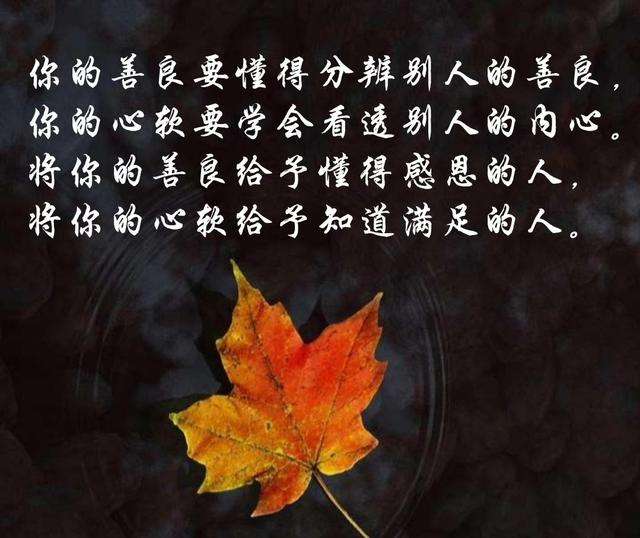 所谓,无事献殷勤,非奸即盗.