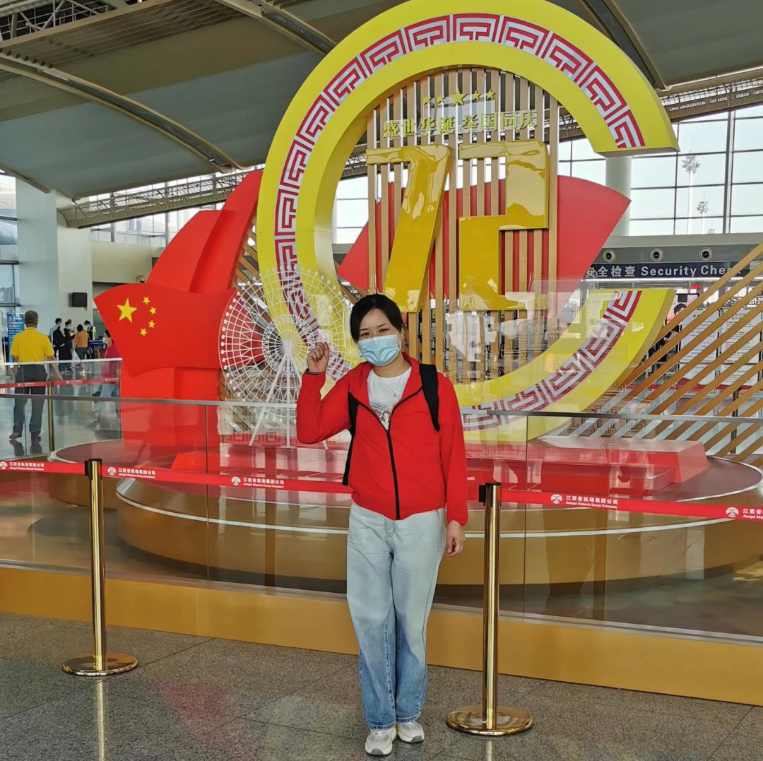 “互联网+医疗”的探索实践者——记江西省人民医院援疆队员管细红