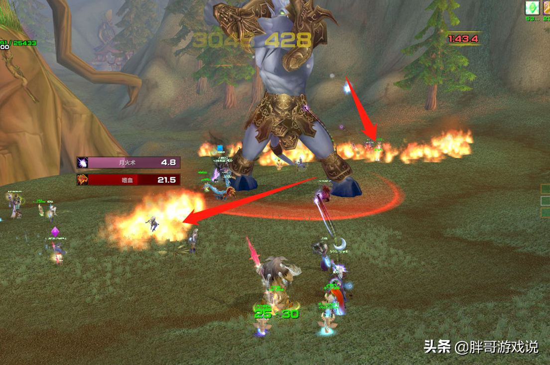 魔兽TBC：野团阿克蒙德无限灭？掌握三个关键点，海山尾王很便当