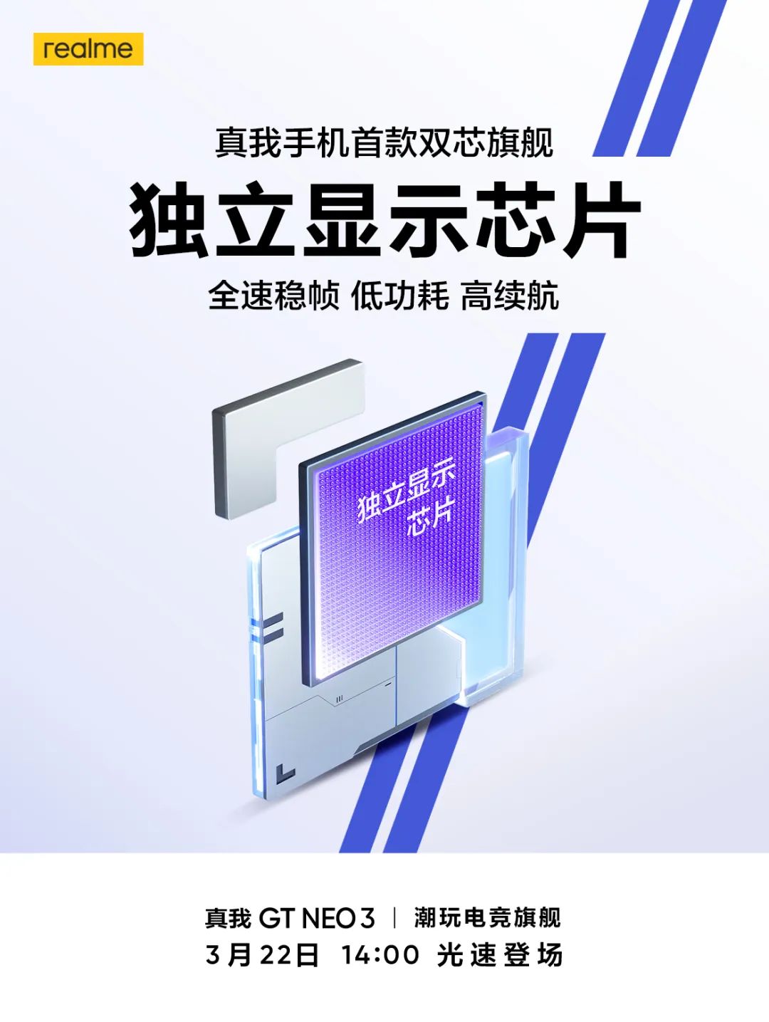 小米12 Ultra样机跑分曝光；M1 iPad Pro或支持多窗口模式