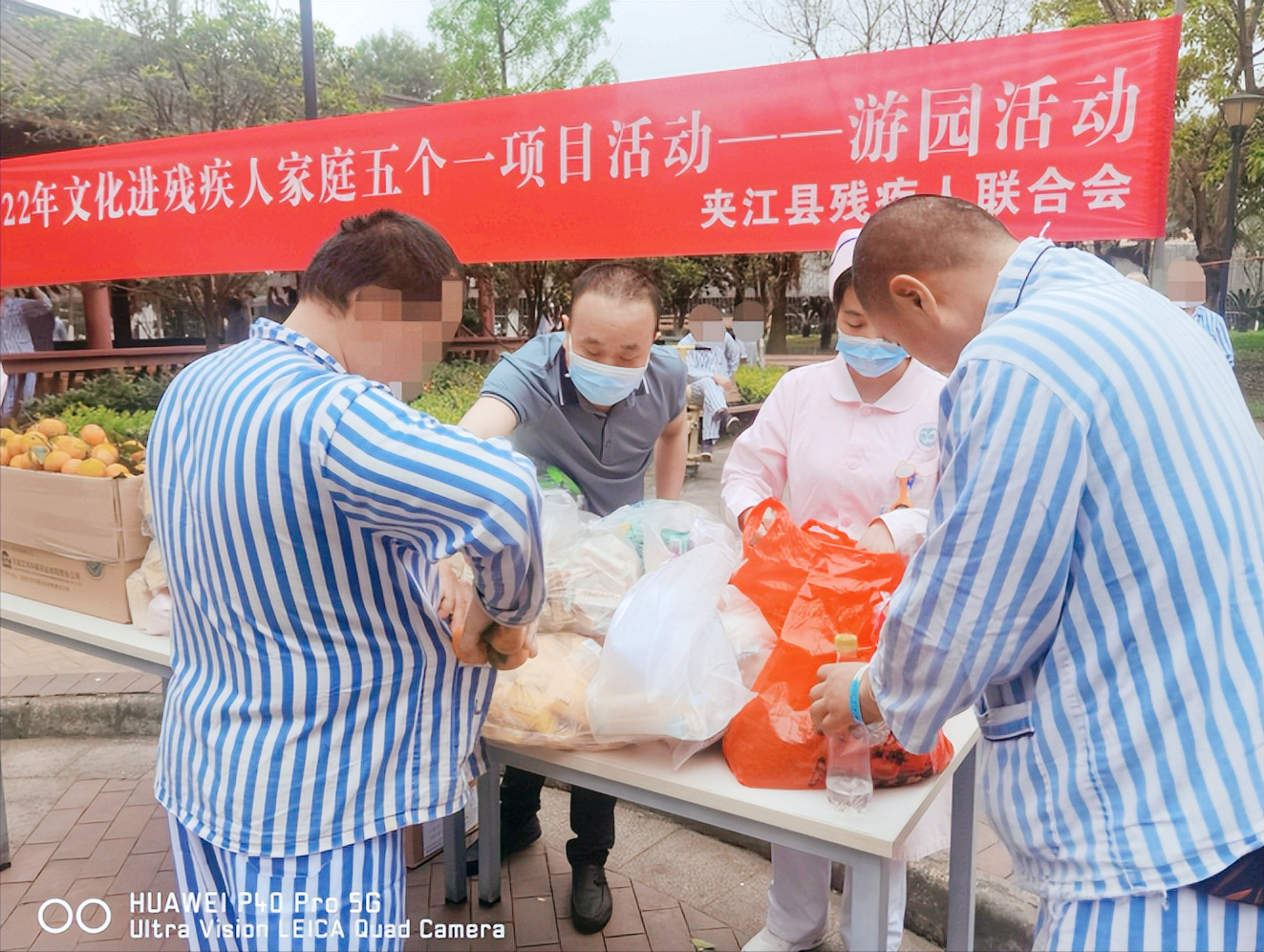 乐山市精卫中心积极开展文化进残疾人家庭、进社区“五个一”活动