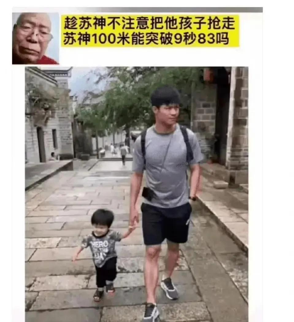 沙雕网友日常：玩王者荣耀么？你负责一打五，我负责全图浪