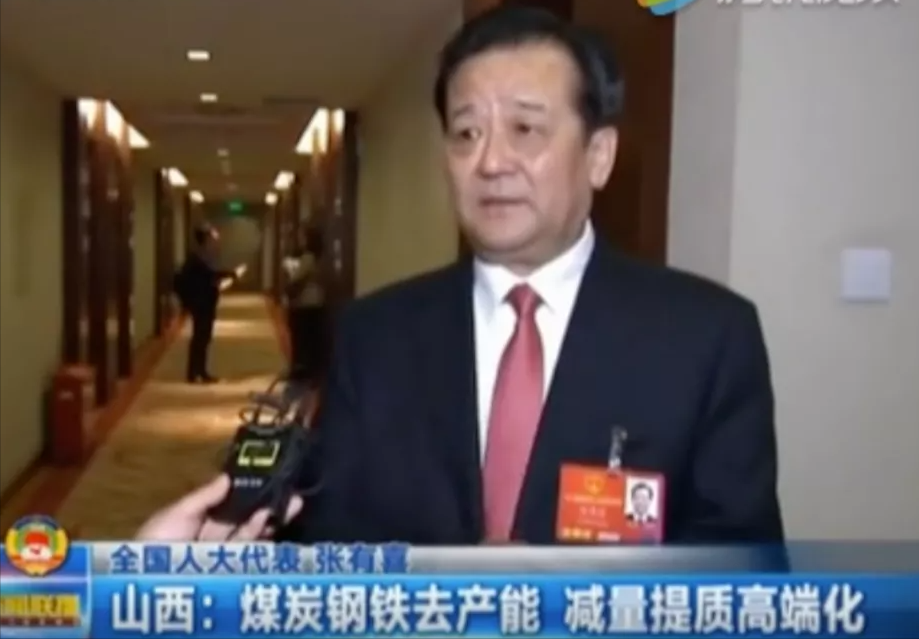 大同市车辆违章查询,大同市车辆违章查询官网
