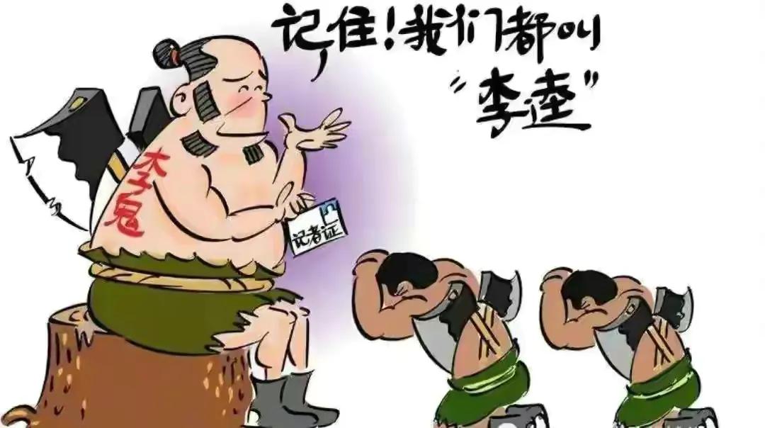 自媒体时代给“收藏界”带来的严重乱象