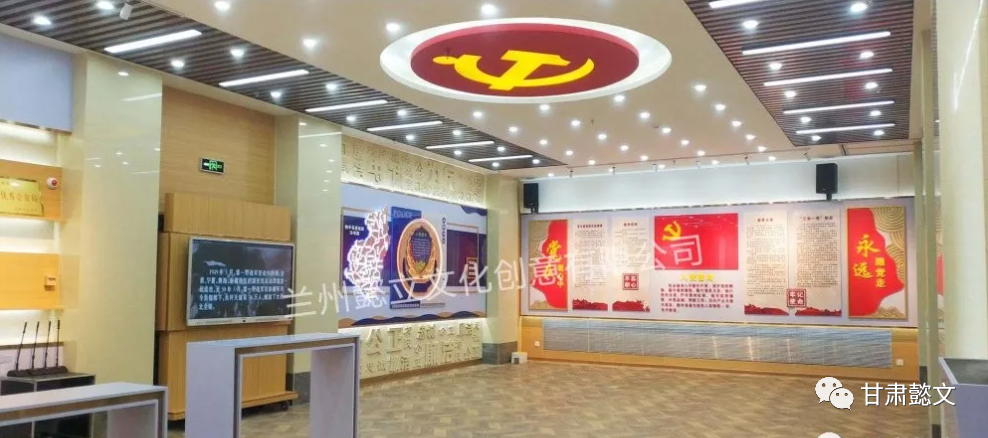 「甘肃懿文丨兰州懿立」虚位以待“职”等你来