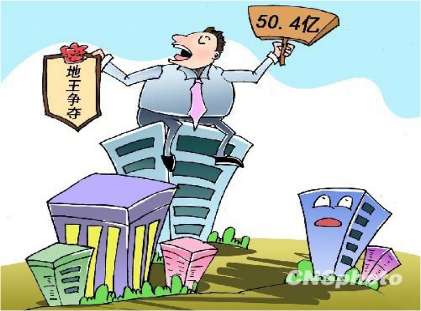 浅剖中国房地产发展史