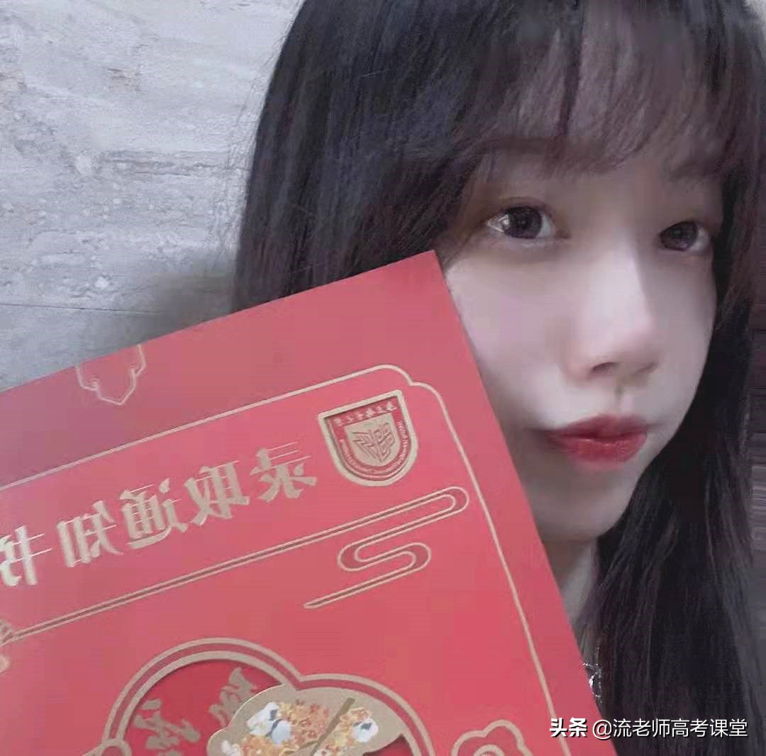 实力不输211高校的4所大学，院校位置好，专业有特色，考生可了解