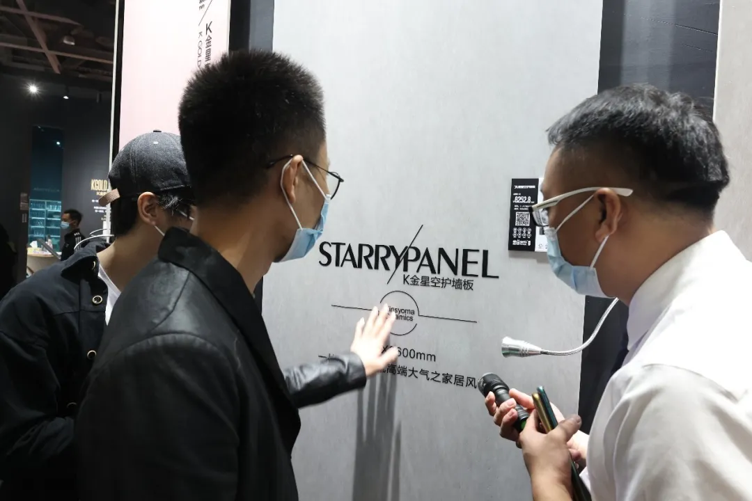 广州设计周打卡TOP1的绝美「金丝玉玛星空主题馆」,大场面超震撼 广州设计周打卡TOP1的绝美「金丝玉玛星空主题馆」,大场面超震撼