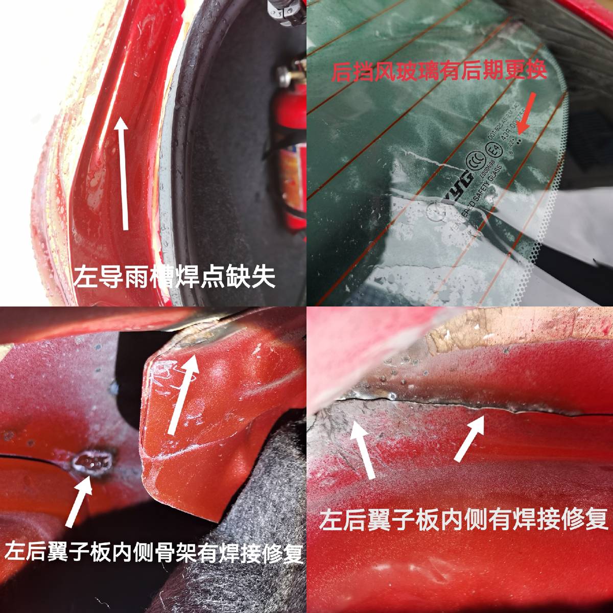 17年昂克賽拉車主急需用錢，含淚5.7萬大甩賣