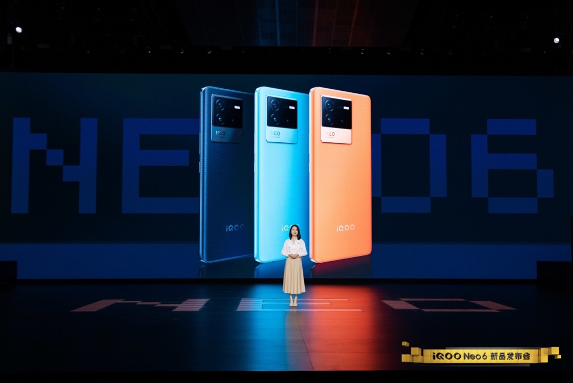 ��������Ϸ�����콢 iQOO Neo6��ʽ����