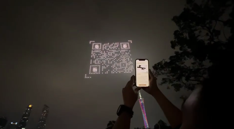 &ldquo;上下&rdquo;天地国际艺术节大幕拉开 秦风携手千机秀演绎夜空艺术