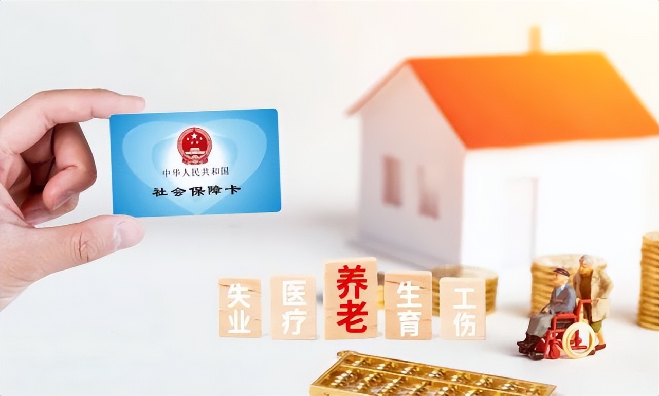 掛靠社保被罰4.2萬！新規(guī)實施，這樣交社保將有高風(fēng)險