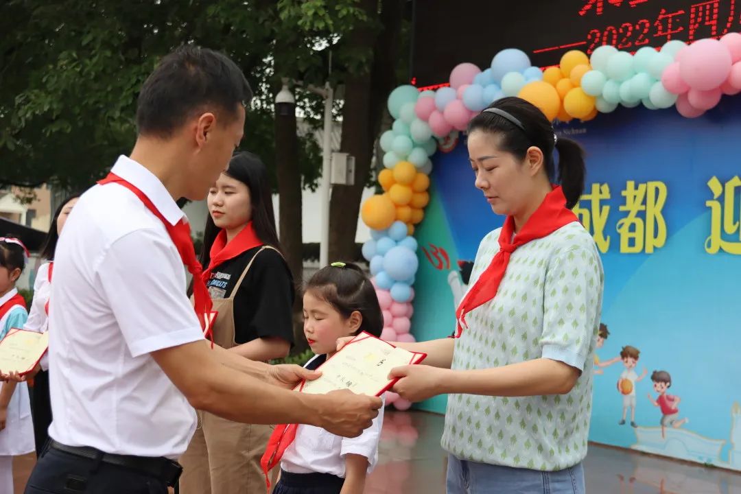 大林小学隆重举行“乘梦想之帆 为祖国起航”庆“六一”主题活动