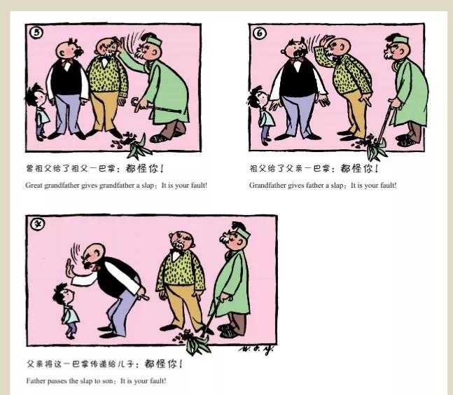 7e53f2098189454b88ec9a32e54a440d?from=pc