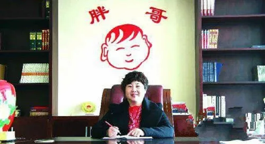 湖南“槟榔大王”家族内斗史：盲人富豪去世，亿万家产引争端