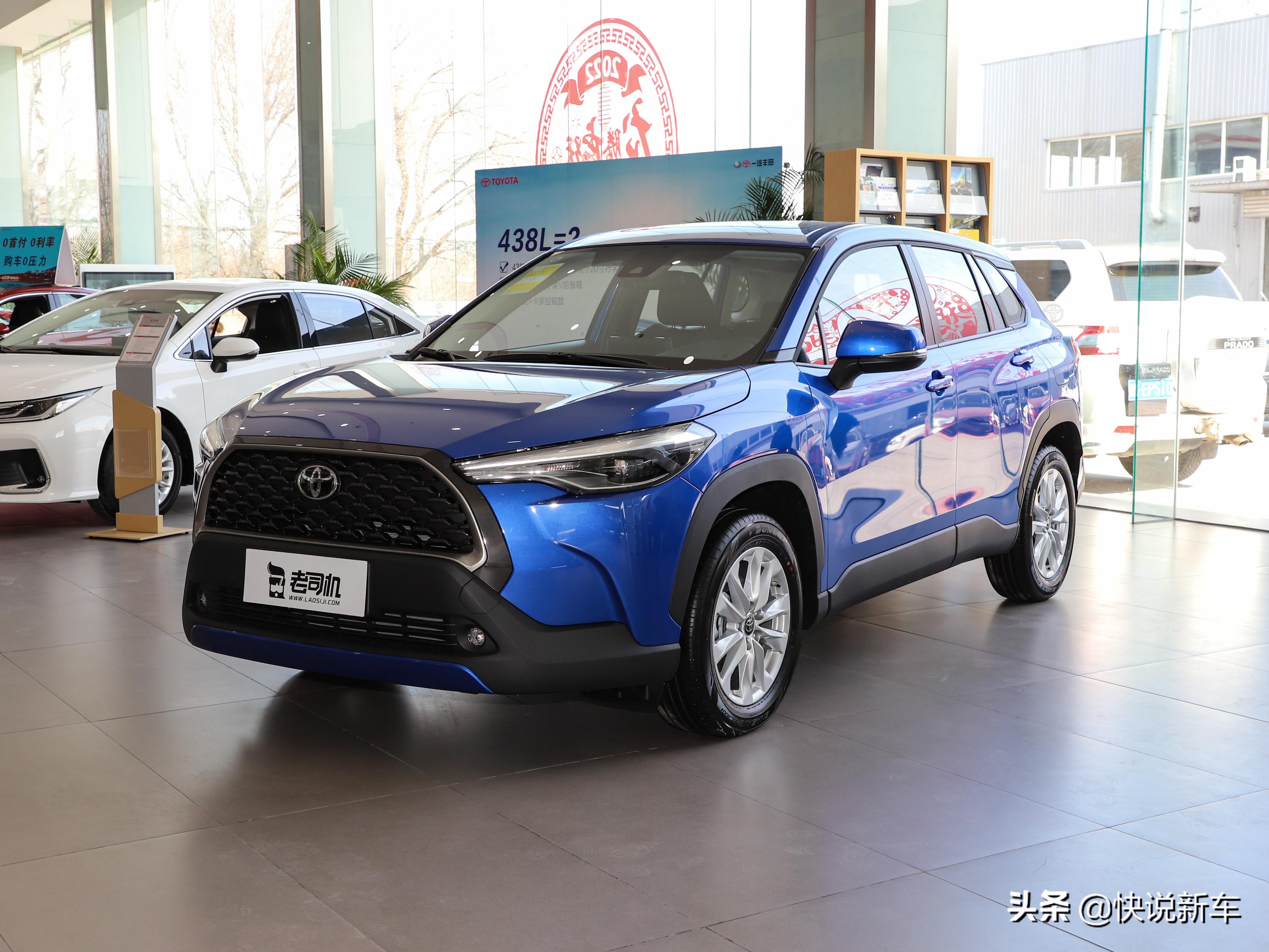 最低12.98万元起，紧凑级SUV，价格实惠，实拍卡罗拉锐放