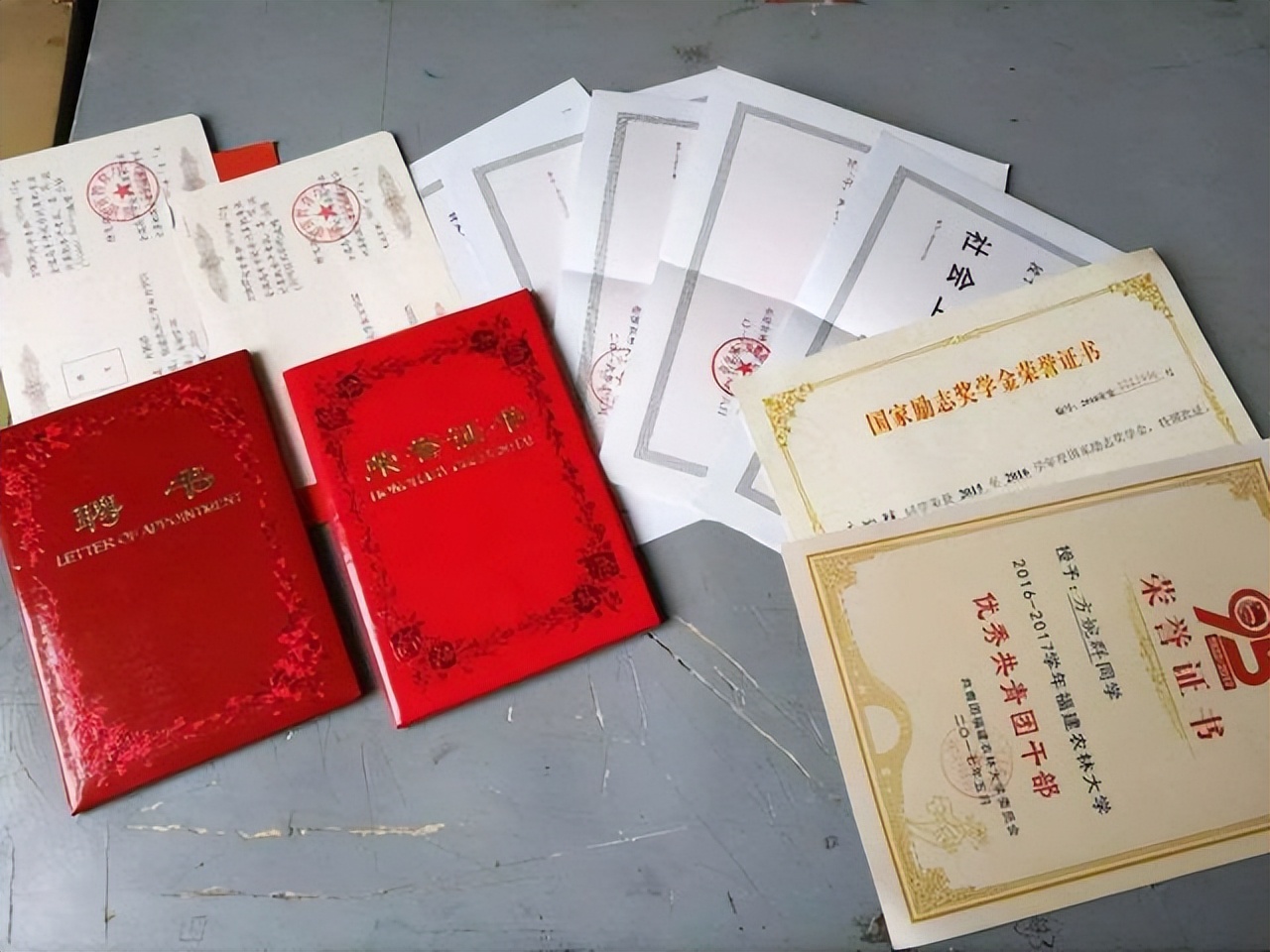 大学奖学金有哪些类型？如何才能获得？这些条件都是“加分项”