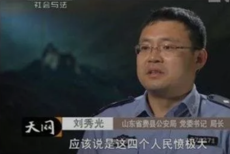 真实故事：4人入室抢劫新婚夫妻，侮辱新娘长达8小时，后来如何？