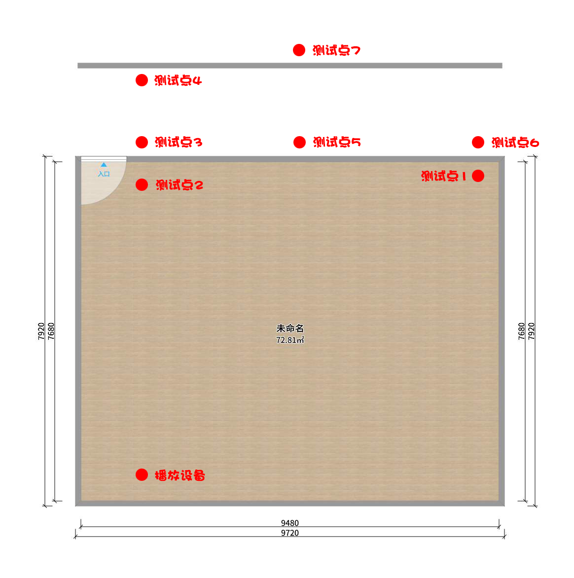 平價(jià)好聲音——DACOM ExPlore E60骨傳導(dǎo)耳機(jī) 體驗(yàn)報(bào)告